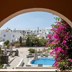 The Flower Estalagem Oia